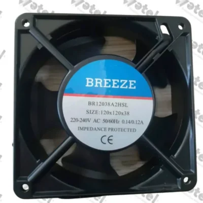 BR12038D2HSL